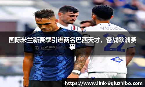 九球体育直播网址