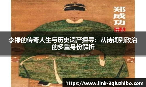 九球体育直播网址